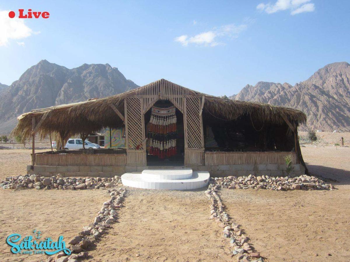 Отель Sakratah Camp - Eco Friendly Таба Экстерьер фото