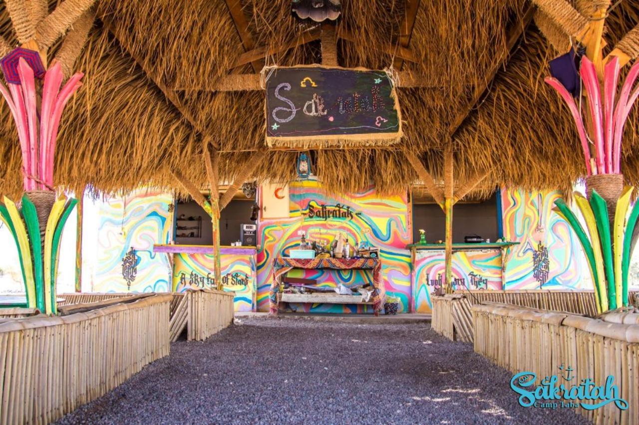 Отель Sakratah Camp - Eco Friendly Таба Экстерьер фото